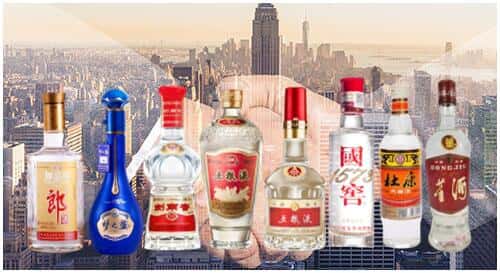 晋中昔阳县回收名酒